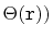 $ \Theta(\ensuremath{\mathtt{r}}))$