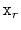 $ \ensuremath{\mathtt{x}}_r$