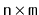 $ \ensuremath{\mathtt{n}}\times\ensuremath{\mathtt{m}}$