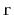 $ \mathtt{r}$