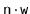 $ \ensuremath{\mathtt{n}}\cdot\ensuremath{\mathtt{w}}$